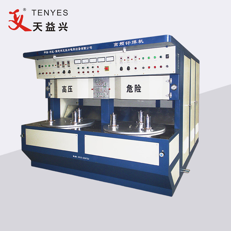 Vacuum Tube Cookware Ngisor Brazing Machine